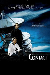 Contact (1997) อุบัติการสัมผัสห้วงอวกาศ