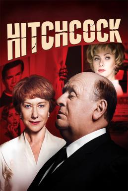Hitchcock (2012) ฮิทช์ค็อก