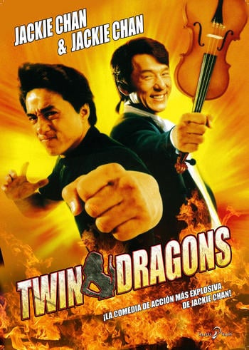 Twin Dragons (1992) ใหญ่แฝดผ่าโลกเกิด