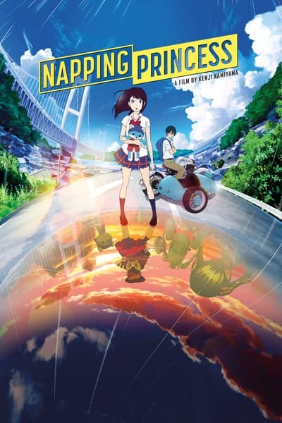 Napping Princess (2017) สาวมหัศจรรย์กับแท็บเล็ตแยกโลก