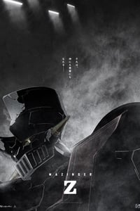 Mazinger Z Infinity (2017) มาชินก้า แซด อินฟินิตี้ สงครามหุ่นเหล็กพิฆาต
