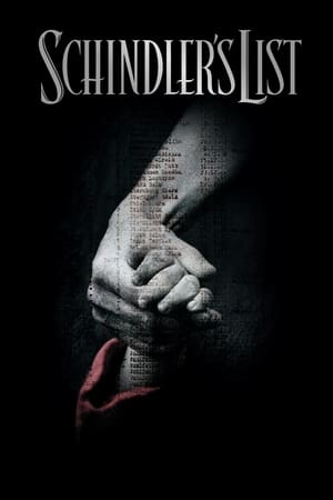 Schindler’s List (1993) ชะตากรรมที่โลกไม่ลืม
