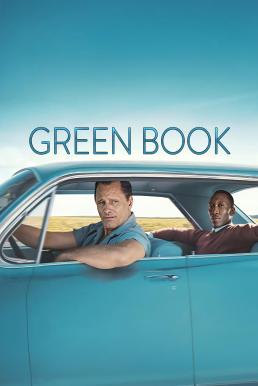 Green Book (2018) กรีนบุ๊ค
