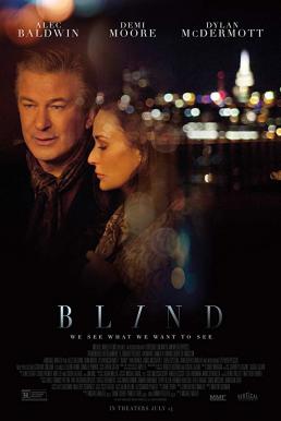 Blind (2017) เล่ห์รักบอด