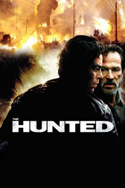 The Hunted (2003) โคตรบ้า ล่าโคตรเหี้ยม