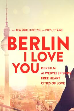 Berlin I Love You (2019) เบอร์ลิน ไอ เลิฟ ยู
