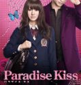 Paradise Kiss (2011) พาราไดซ์ คิส เส้นทางรักนักออกแบบ
