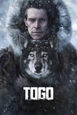 Togo (2019) โทโก