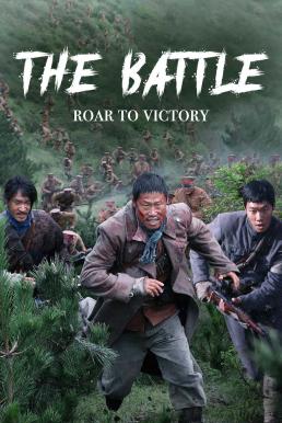 The Battle Roar to Victory (2019) บรรยายไทย