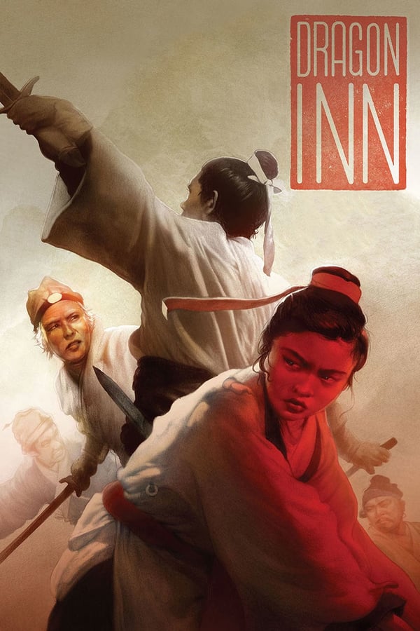 Dragon Inn (1967) ตะลุยแดนพยัคฆ์