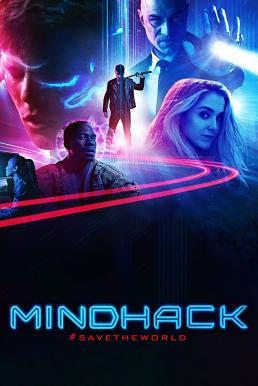Mad Genius (2017)