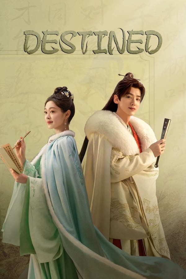 Destined สยบรักจอมเสเพล (2023)