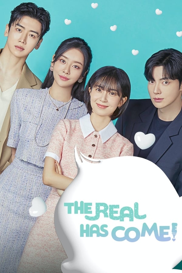 The Real Has Come (2023)