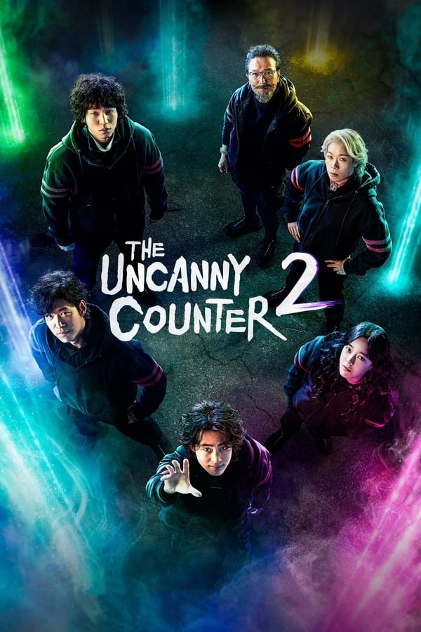 The Uncanny Counter Season 2 เคาน์เตอร์ คนล่าปีศาจ ซีซัน 2 (2023)