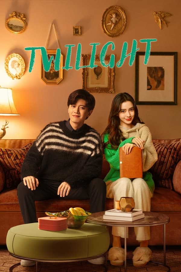 Twilight ผูกหัวใจรักสีหม่น (2023)