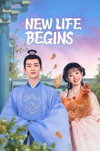 New Life Begins ป่วนรักวิวาห์ว้าวุ่น