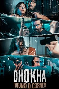 Deception – Round D Corner (Dhokha: Round D Corner) (2022) มายาอันตราย