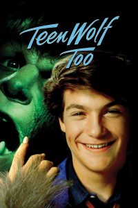 Teen Wolf Too (1987) ไอ้หนุ่มพันธุ์หมาป่า 2
