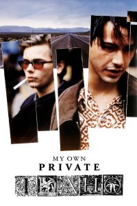 My Own Private Idaho (1991) ผู้ชายไม่ขายรัก