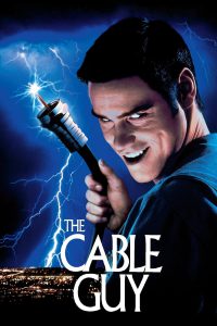 The Cable Guy (1996) เป๋อ จิตไม่ว่าง