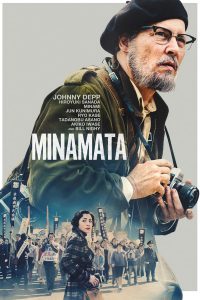 Minamata (2021) มินามาตะ ภาพถ่ายโลกตะลึง