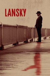 Lansky (2021) แลนสกี้