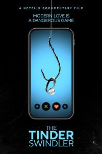 The Tinder Swindler (2022) สิบแปดมงกุฎทินเดอร์