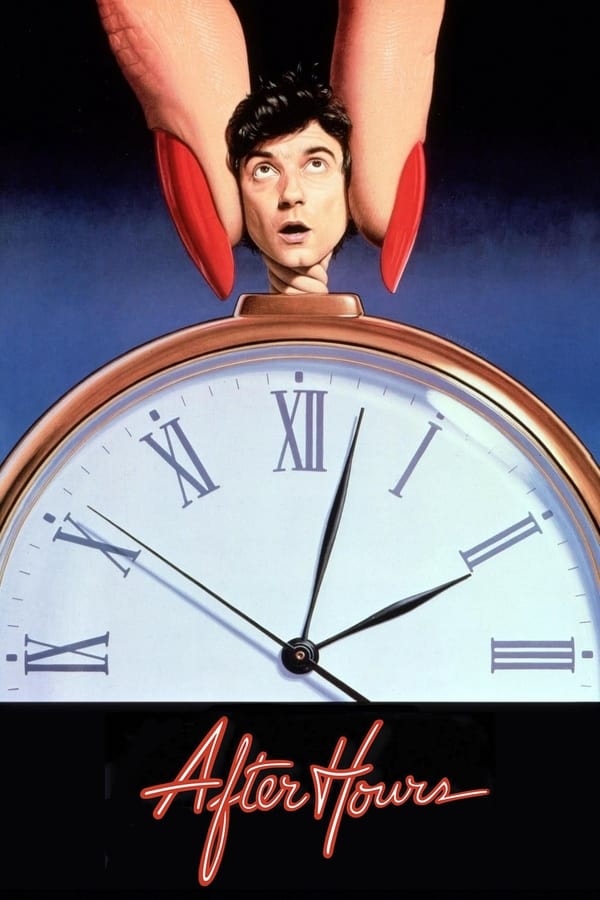After Hours (1985) ตำนานเพี้ยน 25 น.