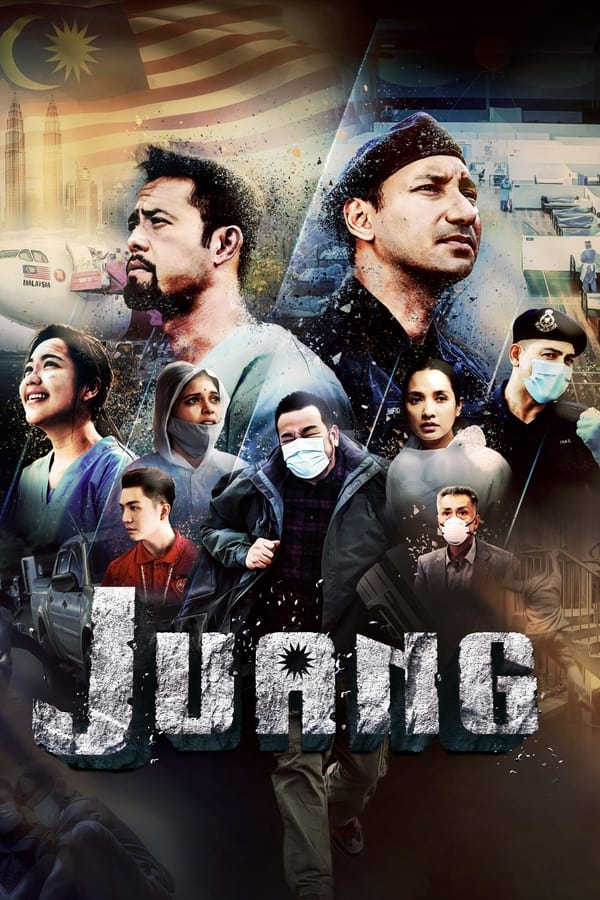 Juang (2022) ภัยร้ายโควิด
