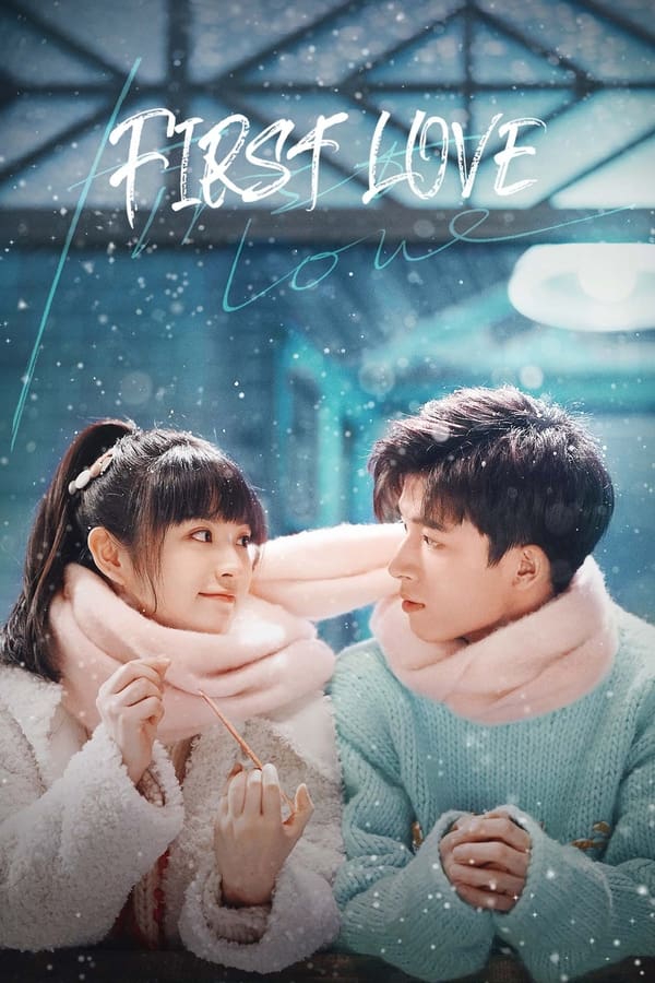 First Love วุ่นนัก โจทย์รักแรก