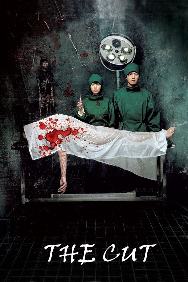 Cadaver (The Cut) (2007)