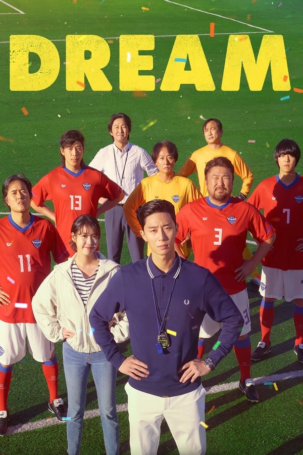 Dream (2023) ไร้บ้าน ไม่ไร้ฝัน