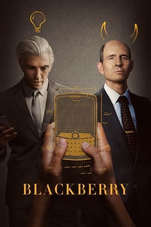 BlackBerry (2023) แบล็กเบอร์รี่