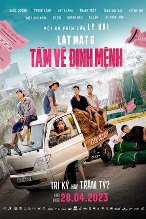 Face Off 6 The Ticket of Destiny (2023)