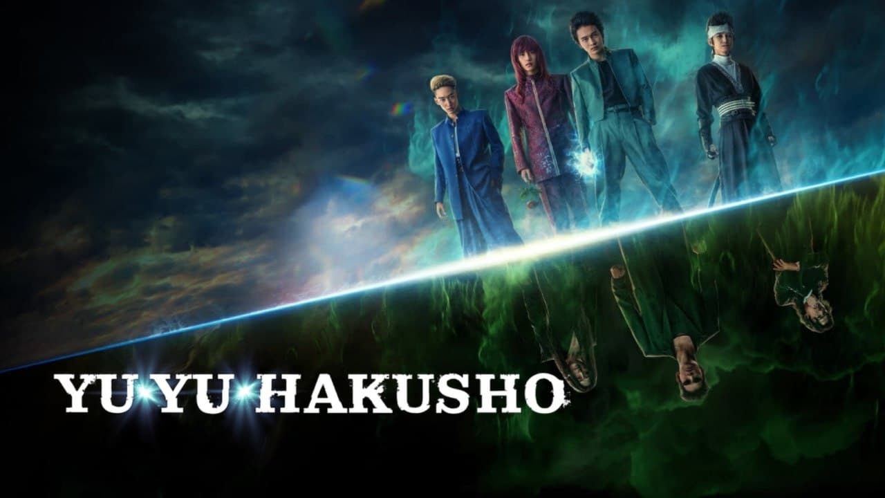 Yu Yu Hakusho คนเก่งฟ้าประทาน (2023) 