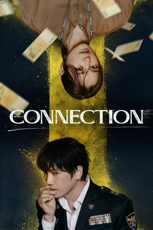 Connection จุดเชื่อมตาย (2024)