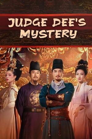 Judge Dee’s Mystery ตี๋เหรินเจี๋ยไขปมปริศนา (2024)
