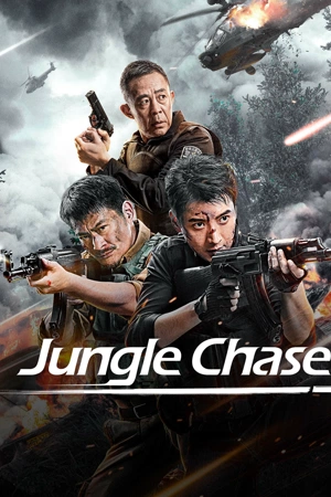 Jungle Chase (2024) ไล่ล่าป่าลึก