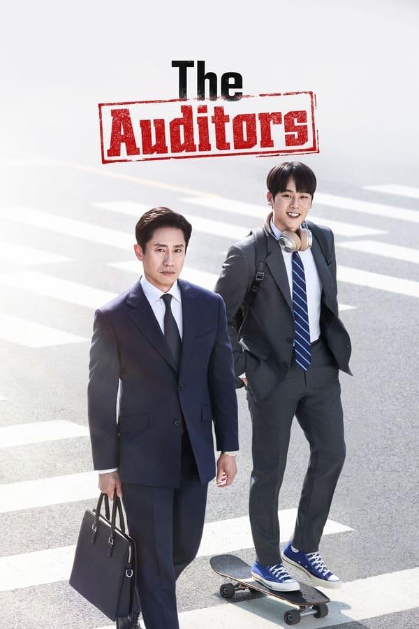 The Auditors ออดิตปิดคอร์รัปชัน (2024)