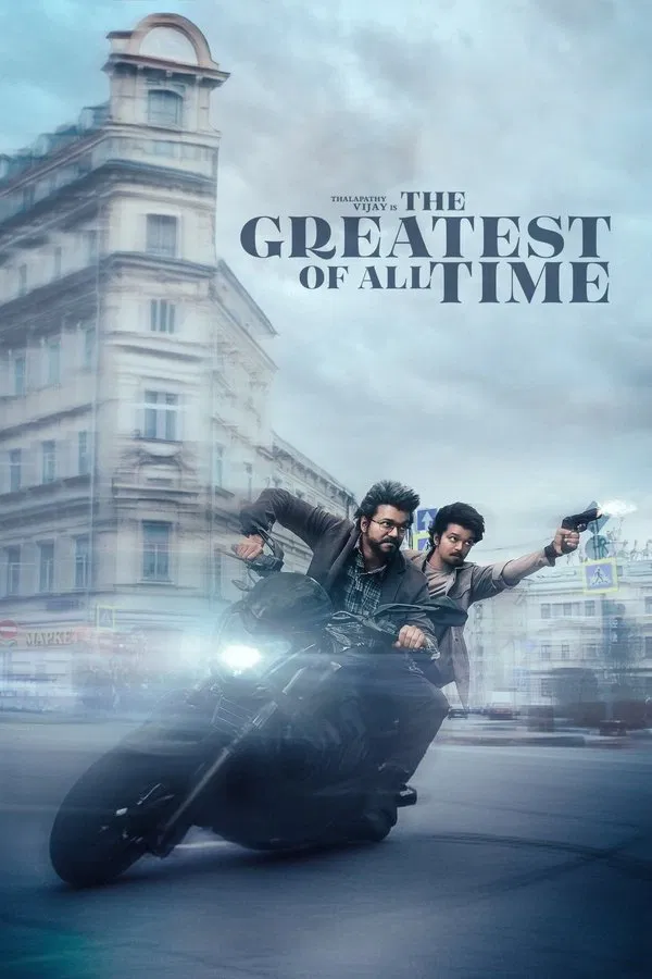 GOAT: The Greatest of All Time (2024) ผู้ยิ่งใหญ่ตลอดกาล
